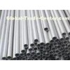 4" Schedule 10 Stainless Steel Seamless Pipe For Heat Exchanger ASTM A213