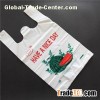 Portable Plastic Bag