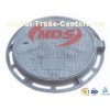 B125 Manhole Cover