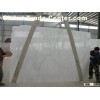 China-Cararra-Marble