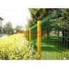 wire mesh fence
