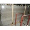 Wooden-Grey-Marble