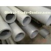 Cold Rolled Duplex Stainless Steel Tube UNS32750 1.4462 High Srength SS Pipe