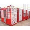 Single / Double Cage SC Series Construction Material Hoist