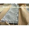 SHCH Full Hard Galvanized Corrugated Steel Sheet 0.14 - 0.50mm ,  900mm