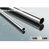 Leading supplier ASTM B338 gr12 titanium pipe with sample in stock