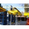 High enhanced Beam clamp for girder formwork systems