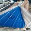 Corrugated Iron Sheets