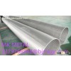 ASTMB338 Welded TitaniumTube/Pipe for Heat Exchanger
