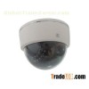 Long Distance IR Dome Camera