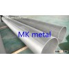 ASTMB338 Titanium welded Pipes & Tubes