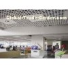 Indoor Square Metal Grid Ceiling System Paint coated ,  film coated Anti - Corrosion