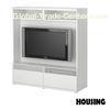 Other Popular Building Materials - White TV Cabinet