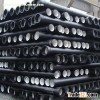 EN 545 Cast Iron Pipes