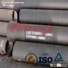 DN150MM ductile iron pipe for water supply