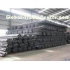 Large Diameter Round Metal Tubing 10# 20# Precision Steel Tube JIS G3444 G3441 SCH 160