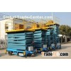 SJY 0.3 300 kg Manual Aerial Work Platform Scissor Lift