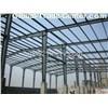 6.Steel Structure Workshop / Steel Frame / Steel Structure Warehouse