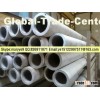 aluminum pipe 6063