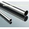 ASTM A519 Mechanical Precision steel tubing , precision steel pipe
