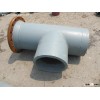 Bimetallic Wear Resistance Ash conveying pipe