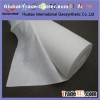 long filament nonwoven geotextile