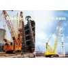 Durable XCMG Mobile Hydraulic Crawler Crane QUY650 With Heavy Light Boom