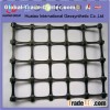 Plastic uniaxial geogrid