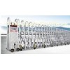 Expandable Intelligent Wireless Automatic Folding Gate For Villa Security
