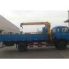 4 Ton Hydraulic Telescopic Boom Truck Crane For Construction