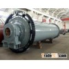 Cement Ball Mill