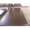film faced plywood