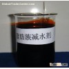 Aliphatic Superplasticizer liquid SAF, Factory Price