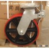12 inches scaffolding caster wheel