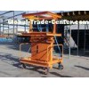 Adjustable height Shifting trolley for transporting table formwork