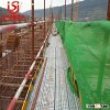 World Brand galvanized scaffolding plank