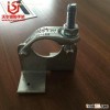 Drop Forged scaffolding solid plate fastener