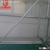 Construction platform scaffolding plank