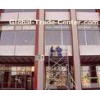 Light Weight Mobile Aluminium Scaffold Tower , Ring lock joints