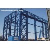 heavy steel structure building
