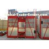 Dol / FC Electric Construction Lifts 1 Ton 1000kg , Construction Material Lifting Equipment