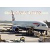 European Cargo Services China To England Local Logistics Company Stable Space