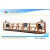 Strong Construction Rope Suspended Platform With 30KN Safety Lock ZLP1000 2.2KW 2.5M*3