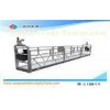 Moveable Safety Rope Suspended Platform ZLP500 With Rated Capacity 500KG