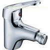 One Handle H59 Bidet Brass Bathroom Sink Faucets With Chrome Plated