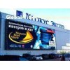 P10mm full color digital Outdoor LED Billboard advertising brightness over 7500 nits