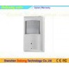 CMOS HD TVI CCTV Camera Spy Motion Detector Pinhole Megapixel Lens