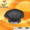 4.5" Full Range Speaker