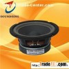 8" Karaoke Speaker