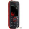 original cell phone 5130